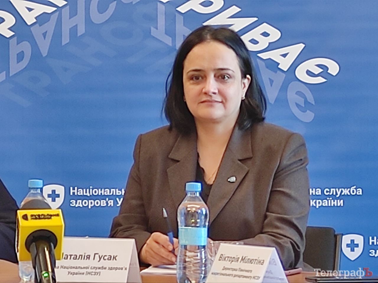 Наталія Гусак, голова НСЗУ