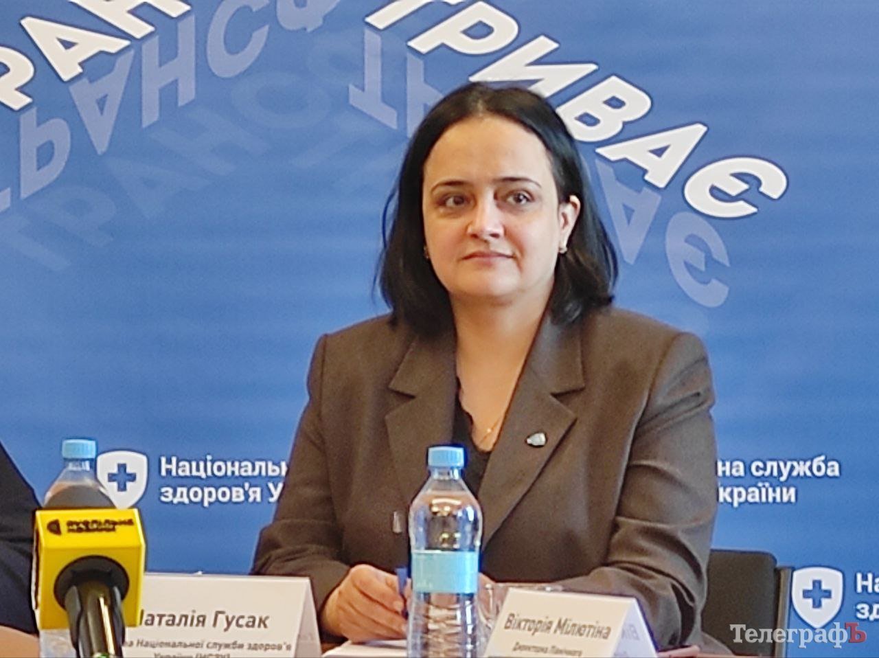 Наталія Гусак, голова НСЗУ