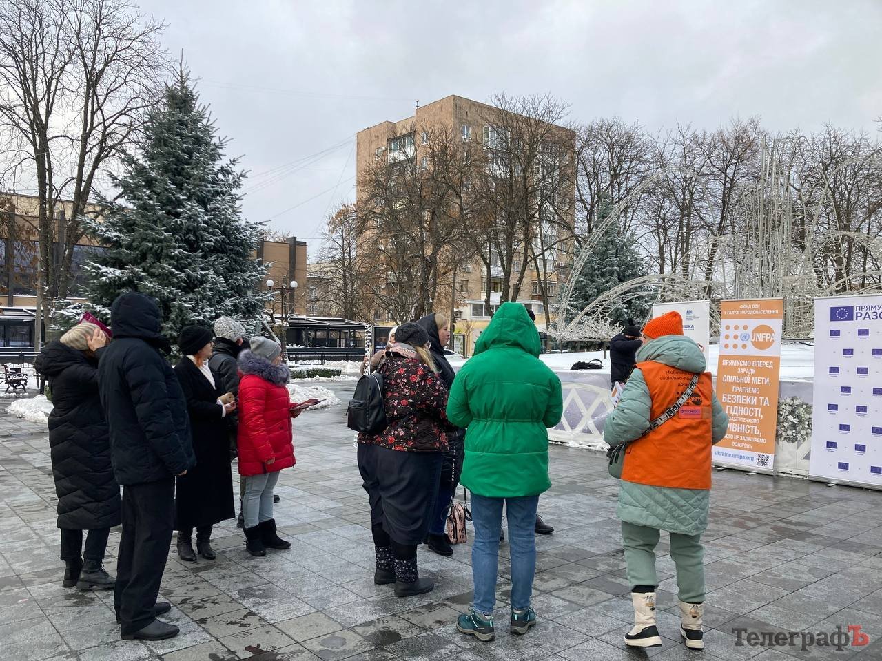 У межах міжнародної акції «16 днів активізму проти насильства» у Кременчуці 27 листопада провели акцію «Кроки до допомоги»