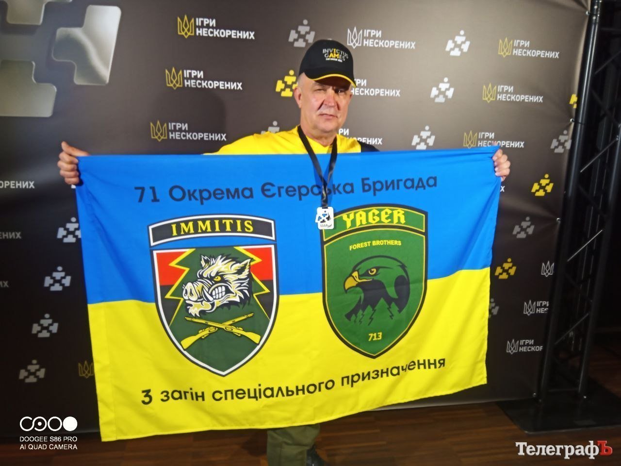 Євгеній Кірейонок