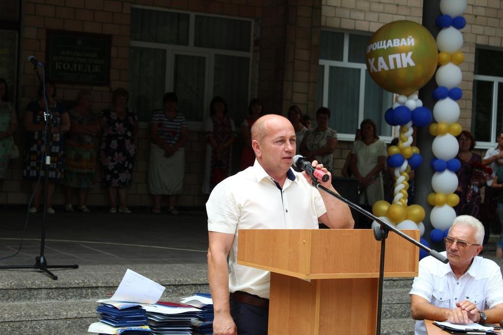 Faсebook-сторінка Сергія Волошина