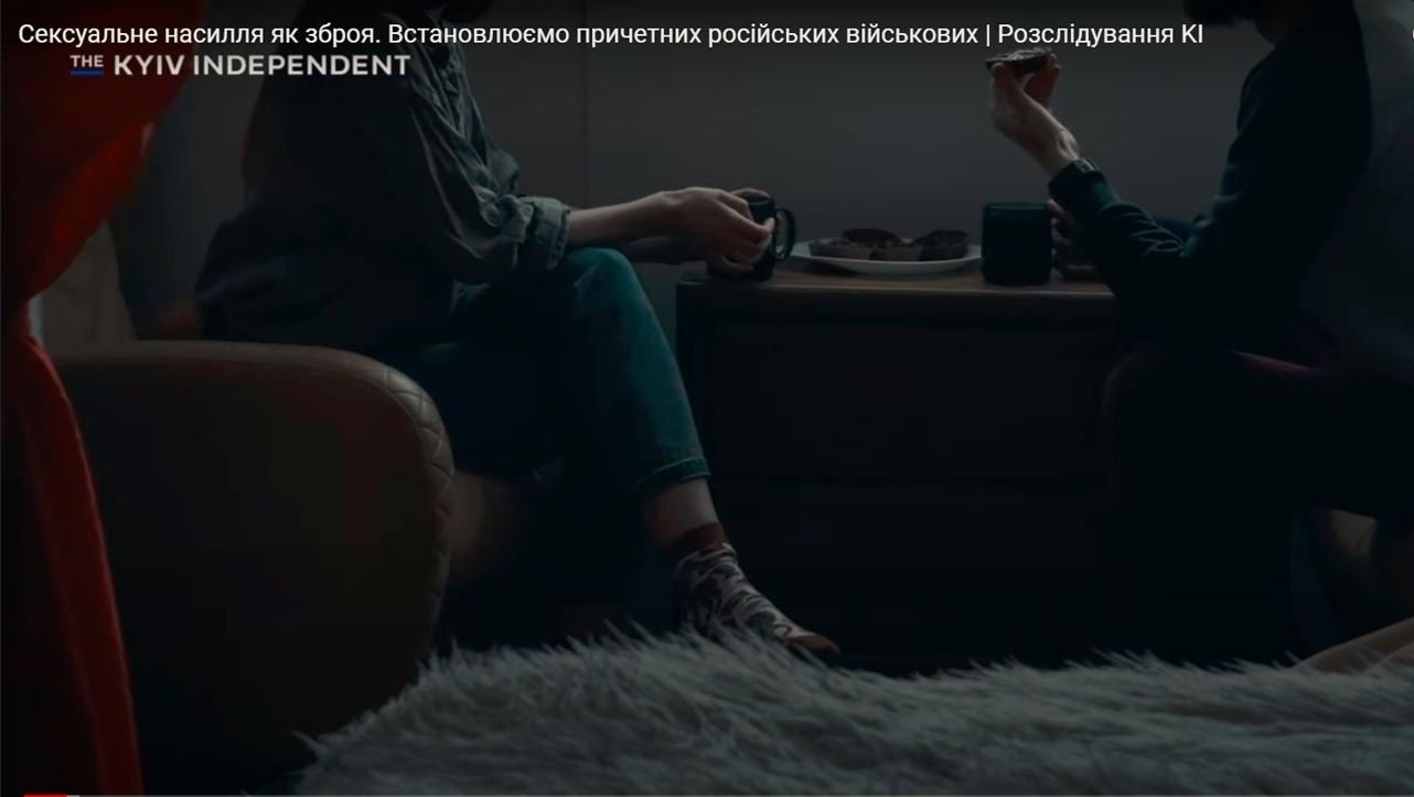 кадр з фільму