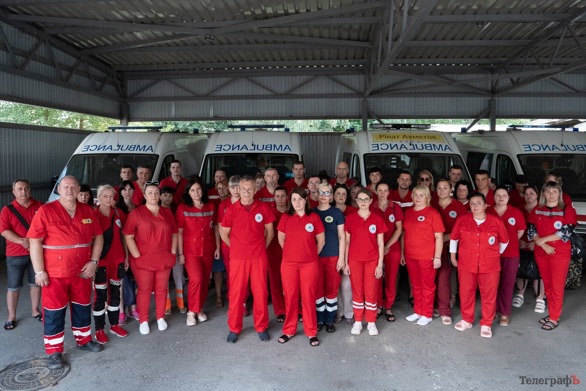 <span class="custom-bold">«Ми вимагаємо дати нам можливість працювати, як і раніше»: медики кременчуцької «швидкої» виступають проти реорганізації виїзних бригад</span> <img src="https://www.telegraf.in.ua/wp-content/uploads/2026/03/video.svg" alt="" class="feed-icon" style="width: 20px; height: 20px; vertical-align: middle;" />