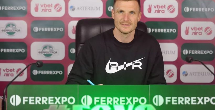 Андрій Бацула є гравцем основи полтавської «Ворскли»