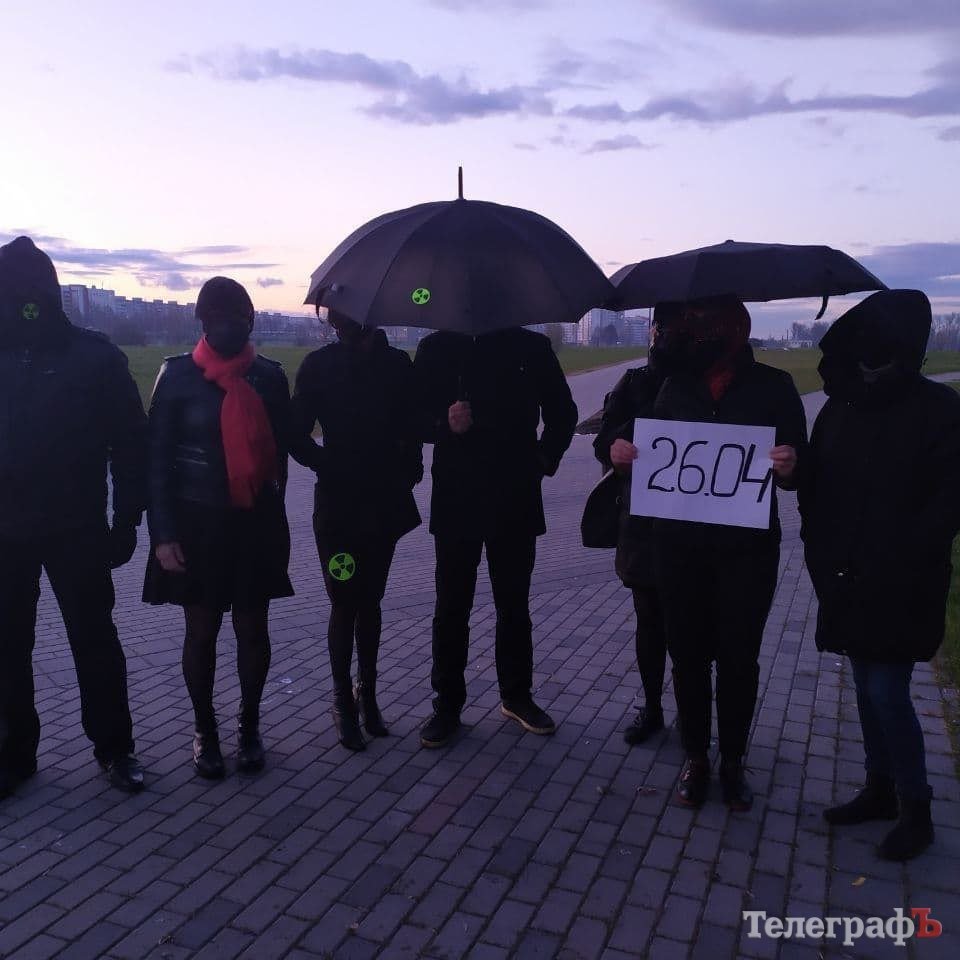 За це заарештували