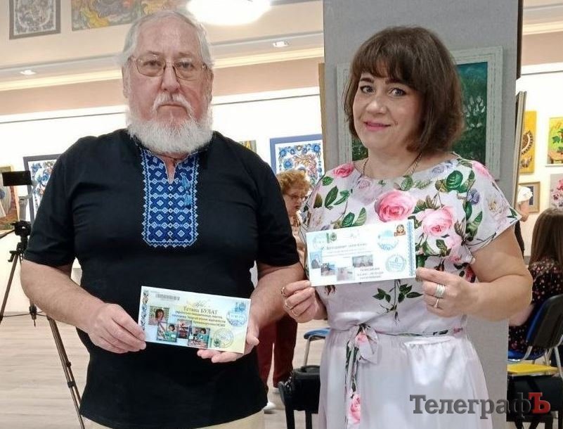 Погашення іменних конвертів