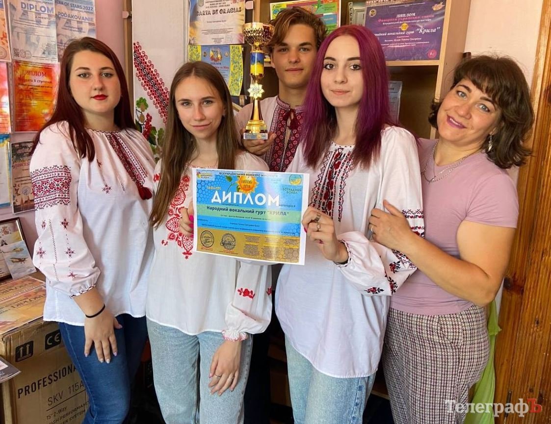 З "Крилами" - гурт, який окриляє й надихає