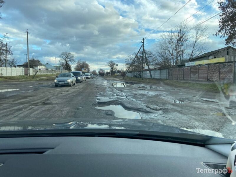 Дороги на Київ та Дніпро: кременчуцькі депутати закликають відремонтувати трасу у цих напрямках