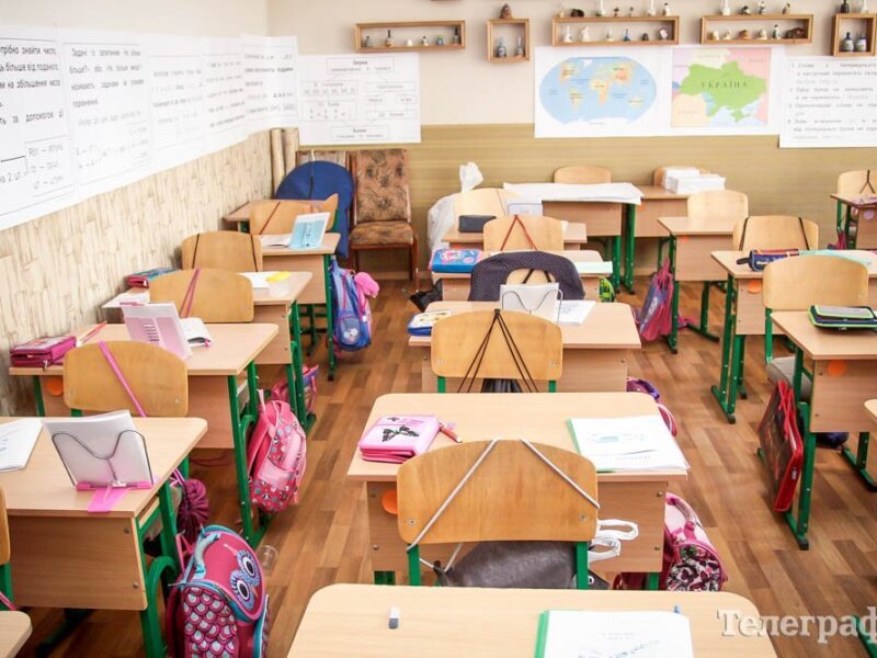 У Кременчуці триває перевірка закладів освіти перед новим навчальним роком