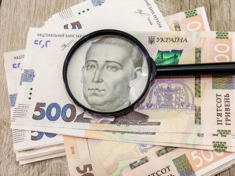 <span class="custom-bold">На Полтавщині затримують платежі на 1,4 млрд грн: проблема має загальнодержавний характер</span>