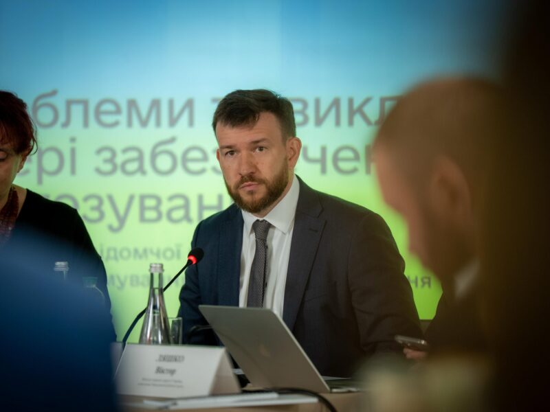 В Україні запроваджують нову соціальну допомогу для сімей: хто зможе отримати гроші