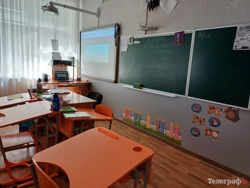 У Кременчуці новий навчальний рік розпочнуть понад 18 тисяч школярів і понад 4 тисячі дошкільнят