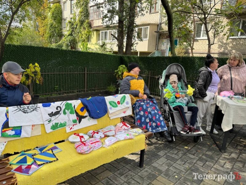 У Кременчуці вихованці центру підлітків з інвалідністю проведуть благодійний ярмарок