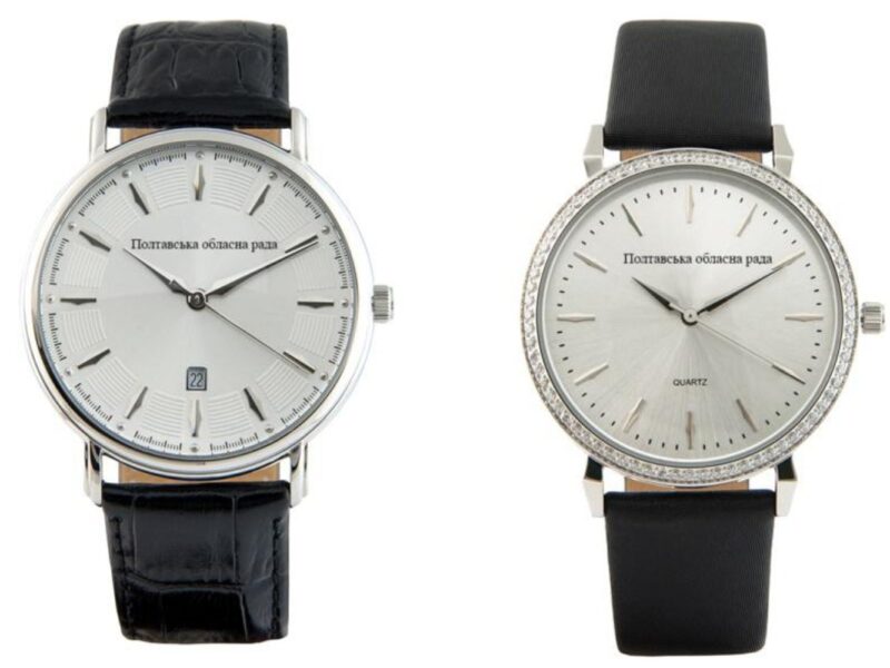 Полтавська облрада замовляє наручні годинники: на це можуть витратити понад 400 тисяч гривень