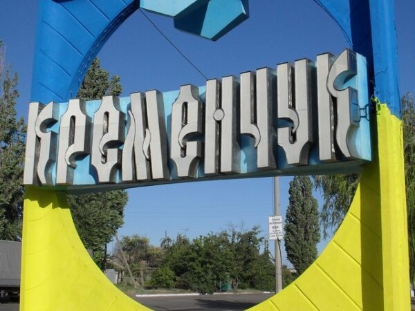 Кременчук очима тих, хто тут живе: культура, спогади, дороги та трохи пива