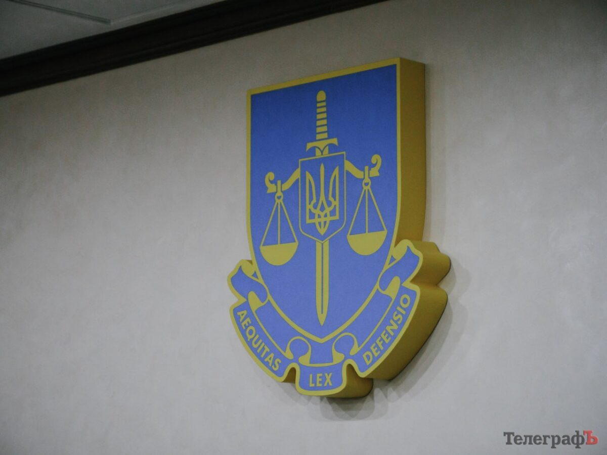 У громаді на Полтавщині збільшили кількість працівників служби у справах дітей після втручання прокуратури