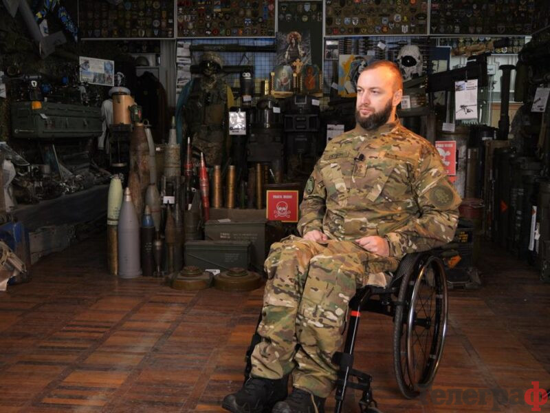 Ветеран війни Євгеній Сербін дякує всім за допомогу в закритті збору на лікування <img src="https://www.telegraf.in.ua/wp-content/uploads/2026/03/gallery.svg" alt="" class="feed-icon" style="width: 20px; height: 20px; vertical-align: middle;" /> <img src="https://www.telegraf.in.ua/wp-content/uploads/2026/03/video.svg" alt="" class="feed-icon" style="width: 20px; height: 20px; vertical-align: middle;" />