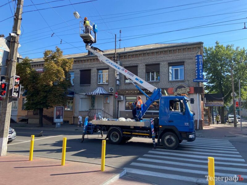 <span class="custom-bold">У Кременчуці через аварійні роботи вимкнули світло на низці вулиць</span> <span class="pristavka spec-label">доповнено</span>