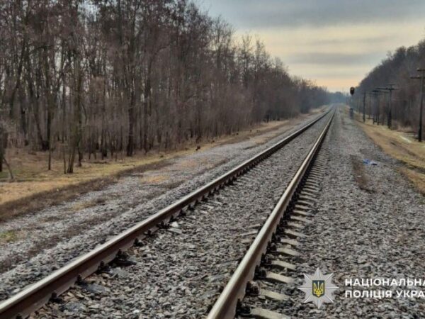 Росіяни атакували залізницю на Полтавщині: частину приміських поїздів затримали