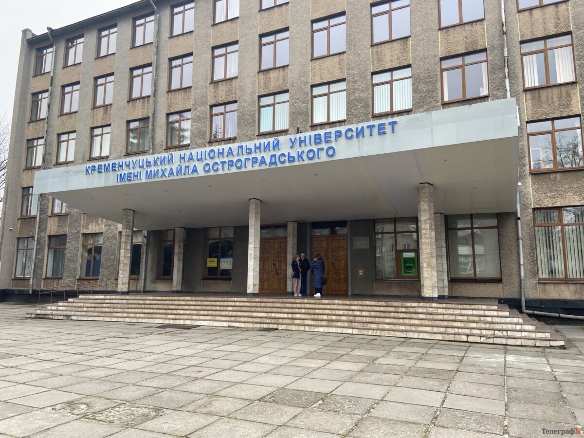 Троє студентів КрНУ отримали стипендії Президента