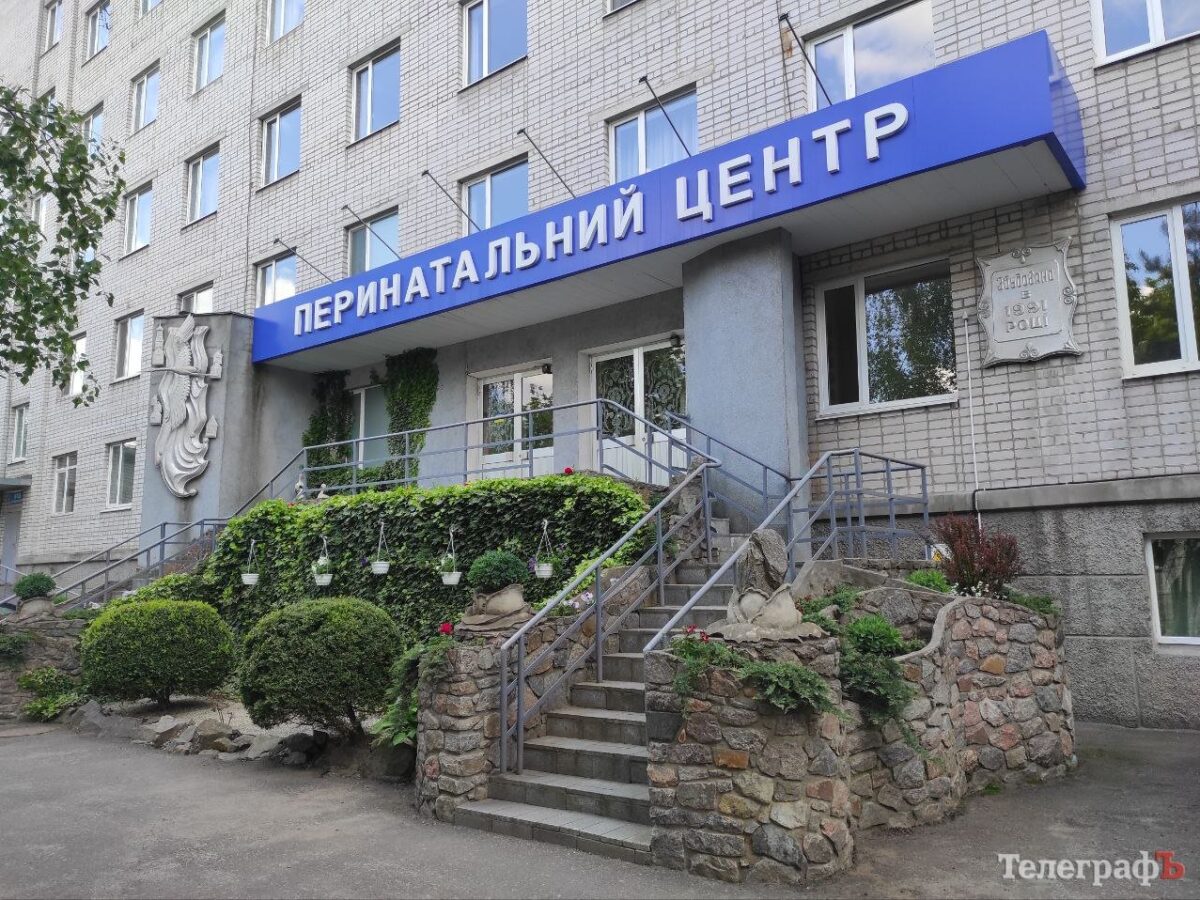Дитина опинилася в реанімації у Полтаві. У Кременчуці родина скаржиться на дії лікарів перинатального центру
