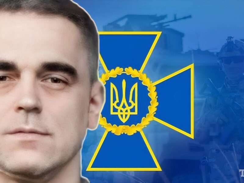 Олександр Поклад з Кременчука стане в.о. голови СБУ після кадрових перестановок — медіа