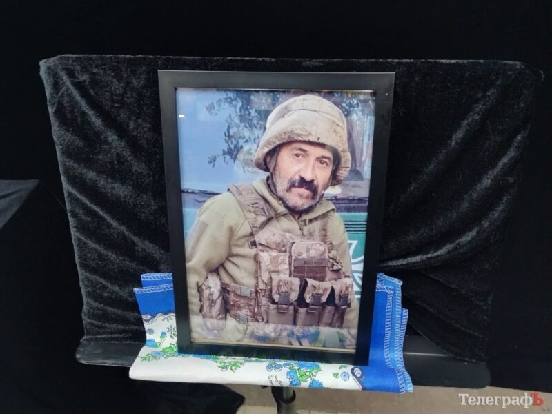 <span class="custom-bold">«Повна відсутність поваги до родин загиблих»: у Кременчуці на ім’я полеглого воїна прийшло сповіщення для оновлення даних</span>