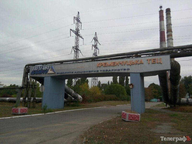 Суд зобов’язав міськраду сплатити Кременчуцькій ТЕЦ понад 53 млн грн боргу