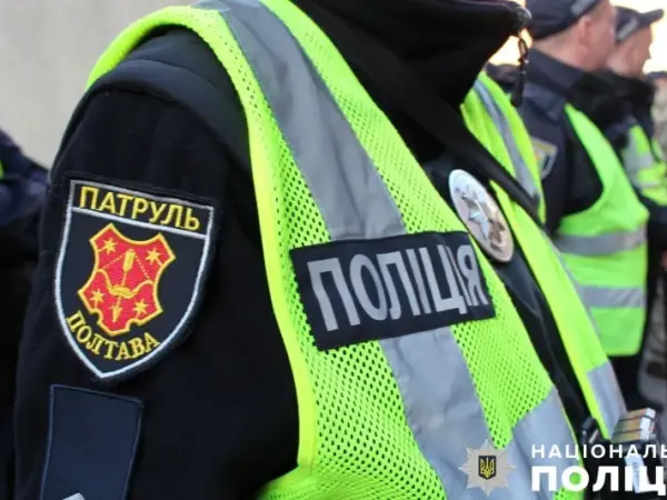 Шахрайства, крадіжки та наркотики: за минулу добу поліція Полтавщини розкрила 86 злочинів