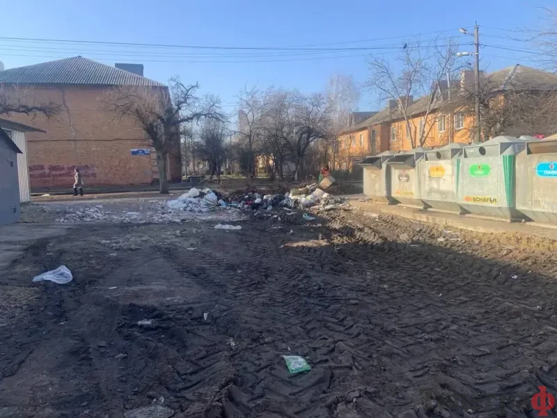 <span class="custom-bold">Мешканці багатоквартиних будинків просять міську владу Кременчука навести лад на їхньому мікрорайоні</span>