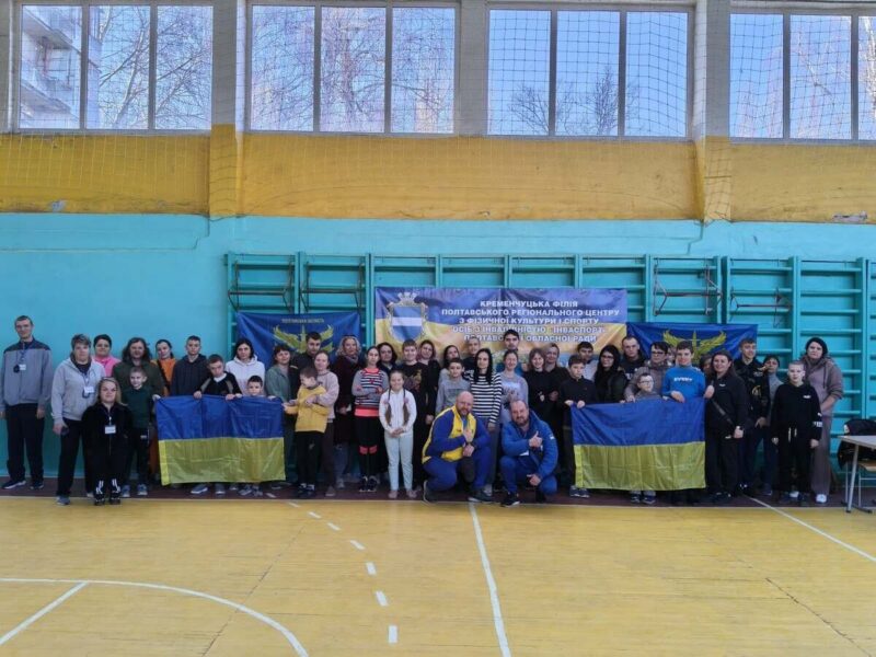 У Кременчуці провели тренування для дітей з інвалідністю: визначили переможців
