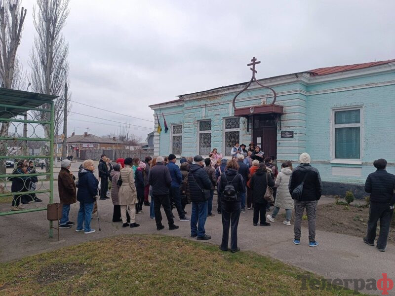 <span class="custom-bold">«Церква — це не стіни»: Ольга Пономаренко про громаду ПЦУ на Правобережжі Кременчука</span> <img src="https://www.telegraf.in.ua/wp-content/uploads/2026/03/gallery.svg" alt="" class="feed-icon" style="width: 20px; height: 20px; vertical-align: middle;" /> <img src="https://www.telegraf.in.ua/wp-content/uploads/2026/03/video.svg" alt="" class="feed-icon" style="width: 20px; height: 20px; vertical-align: middle;" />