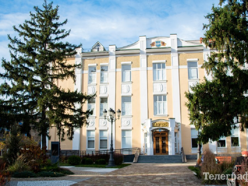 <span class="custom-bold">У Кременчуці можуть добудувати краєзнавчий музей у 2027 році: що відомо</span>