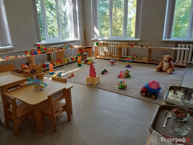 Центр підтримки дітей у Кременчуці не закривають: що відомо