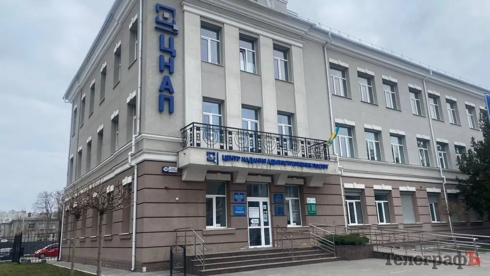 Принцип «єдиного вікна»у ЦНАП: які державні послуги ветерани й ветеранки можуть там отримати