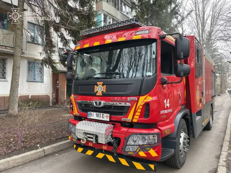 У Кременчуцькому районі за вихідні сталося чотири пожежі в екосистемах та загоряння житлового будинку