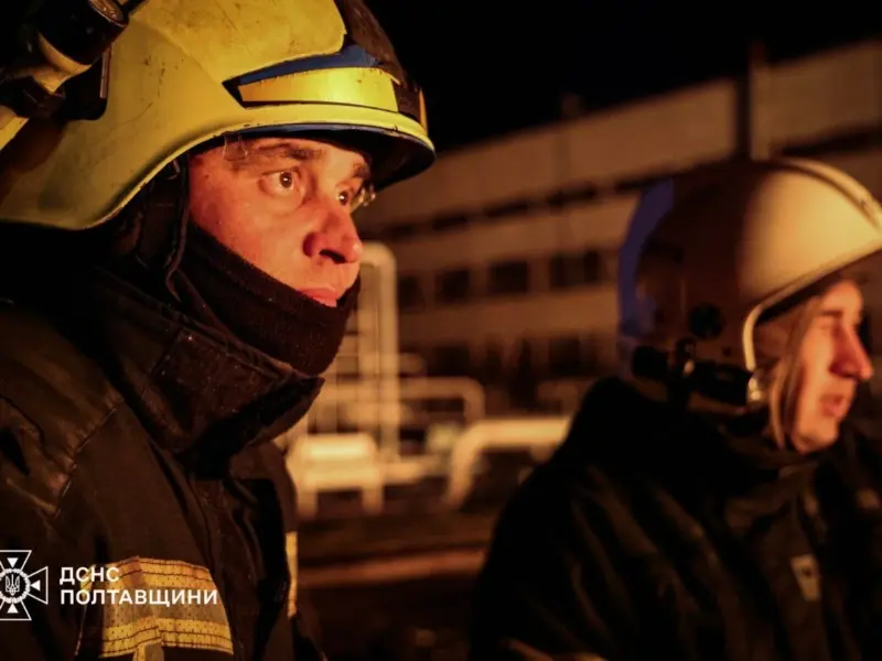 <span class="custom-bold">На Полтавщині впав російський дрон: загорілася суха рослинність</span>