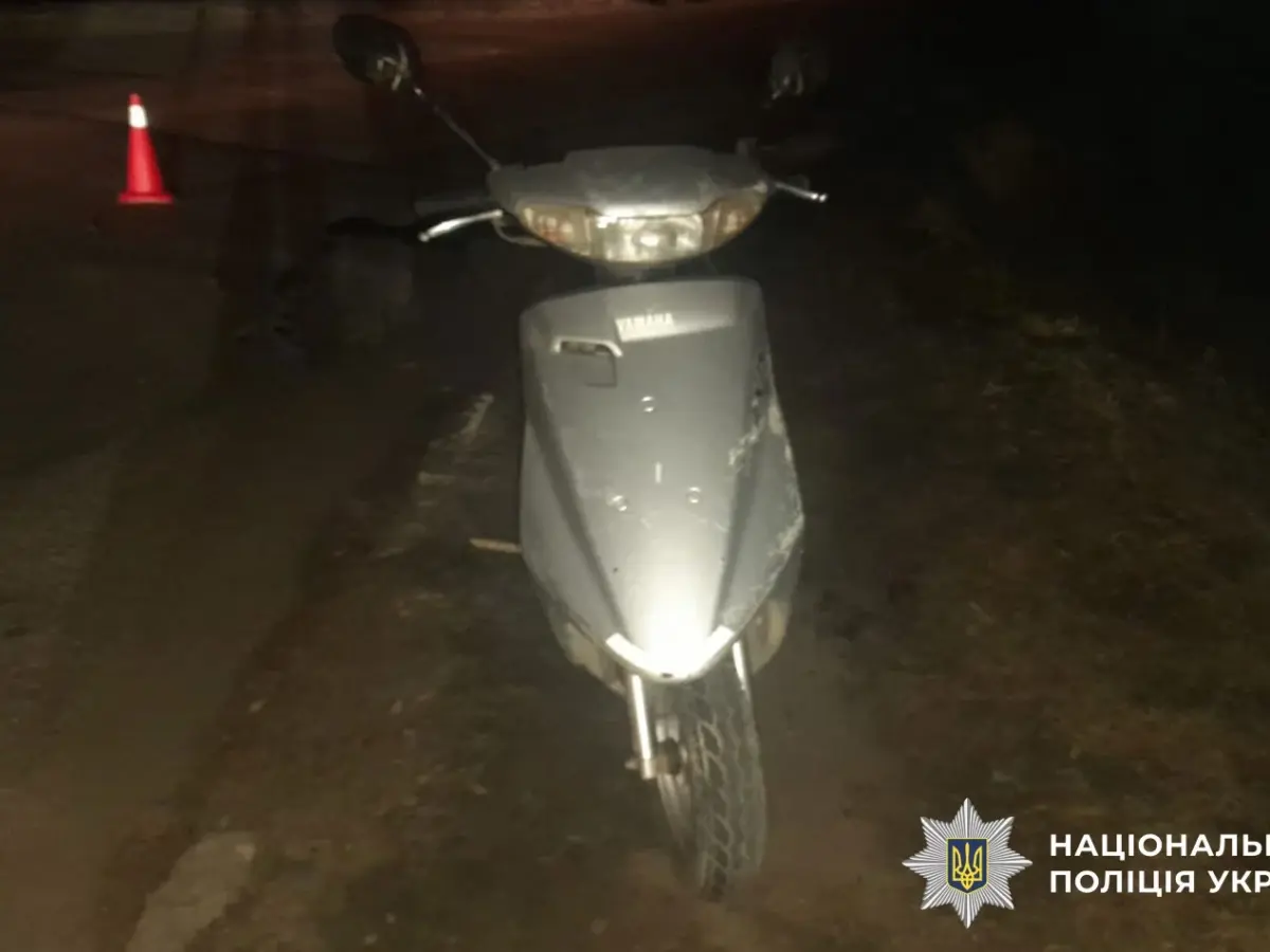 У Полтаві зіткнулися мопед та автомобіль: водія мопеда госпіталізували