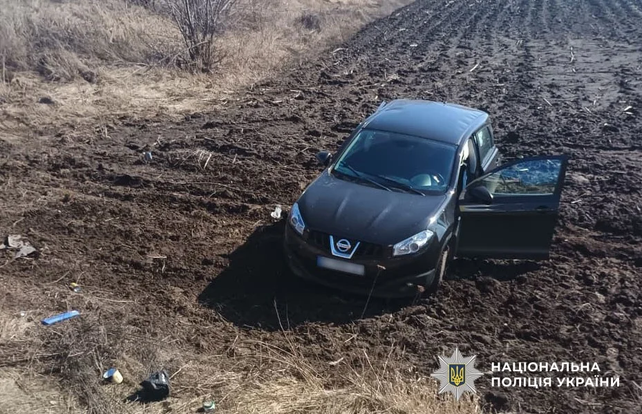 На Полтавщині зіткнулися Audi і Nissan: двоє людей у лікарні