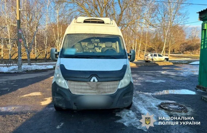 У Решетилівській громаді Renault збив жінку: її госпіталізували <img src="https://www.telegraf.in.ua/wp-content/uploads/2026/03/gallery.svg" alt="" class="feed-icon" style="width: 20px; height: 20px; vertical-align: middle;" />