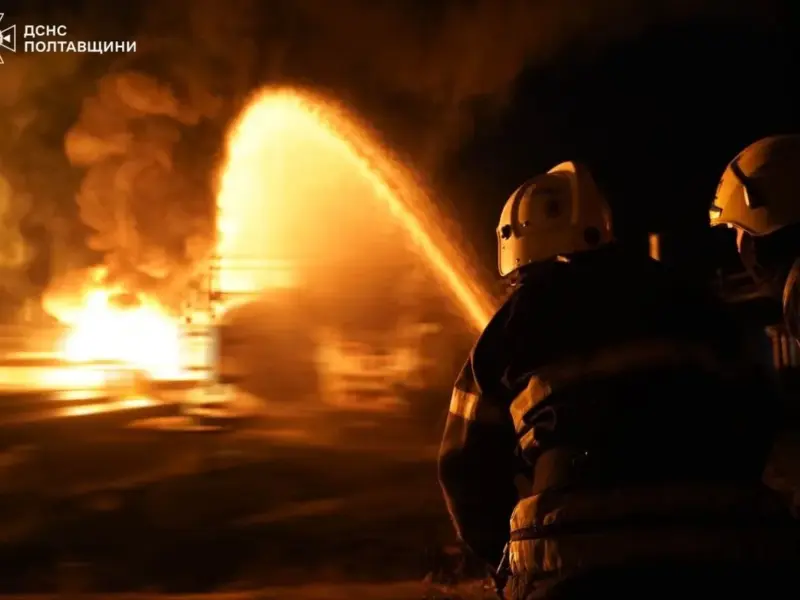 <span class="custom-bold">Рятувальники показали фото гасіння пожежі після удару дрона на Полтавщині</span> <img src="https://www.telegraf.in.ua/wp-content/uploads/2026/03/gallery.svg" alt="" class="feed-icon" style="width: 20px; height: 20px; vertical-align: middle;" />
