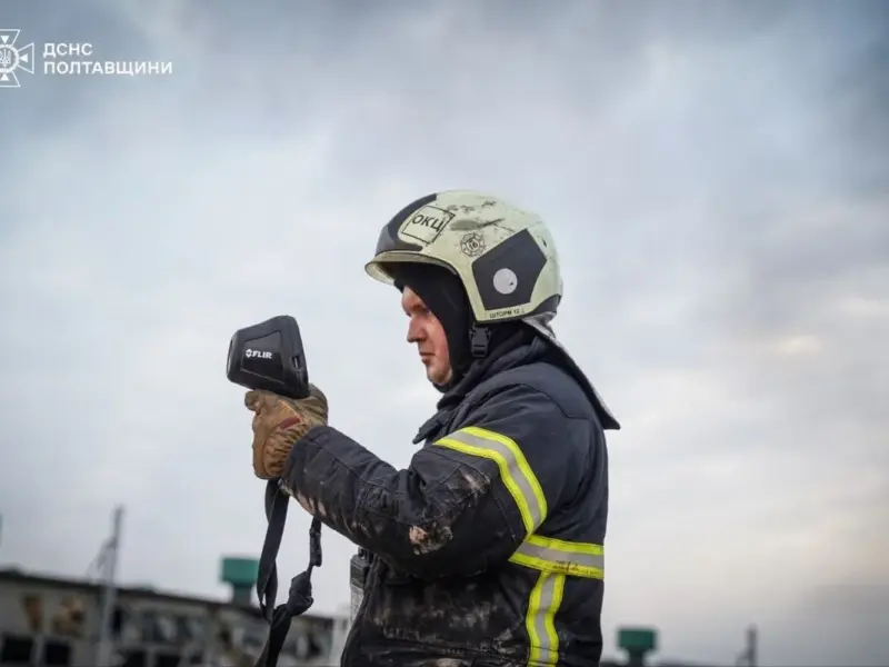 У Полтавському районі дрон поцілив у залізничну інфраструктуру