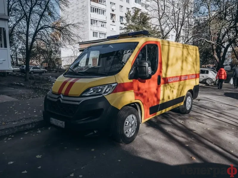 Автомобіль газової служби у Кременчуці