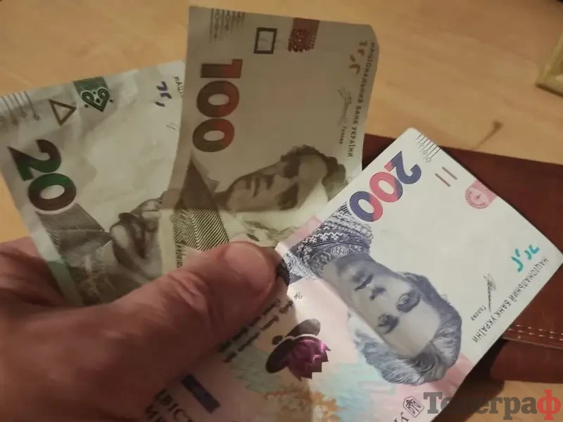 Полтавщина на третьому місці в Україні за обсягом боргів за комуналку — заборгованість перевищила 3,4 млрд грн