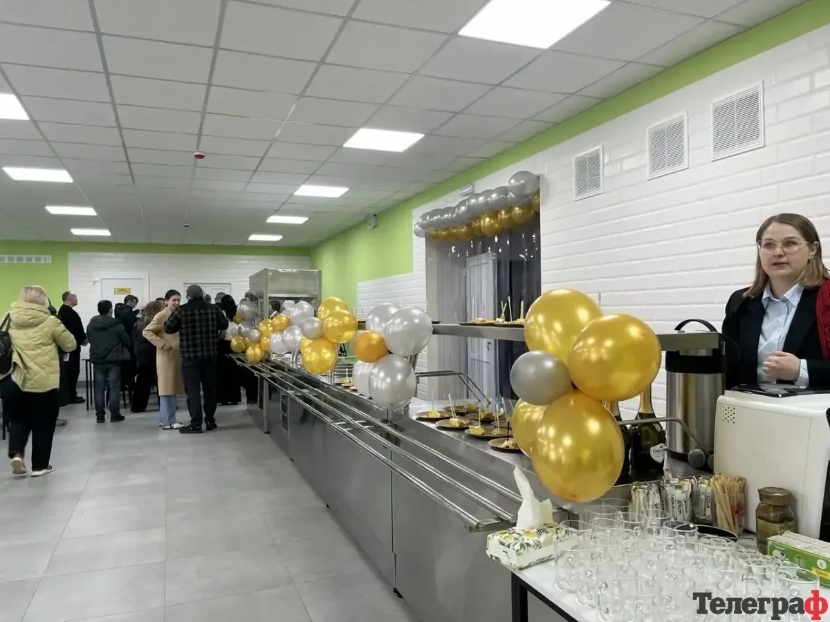 У Градизькому ліцеї відкрили опорну кухню: харчоблок забезпечуватиме до тисячі дітей