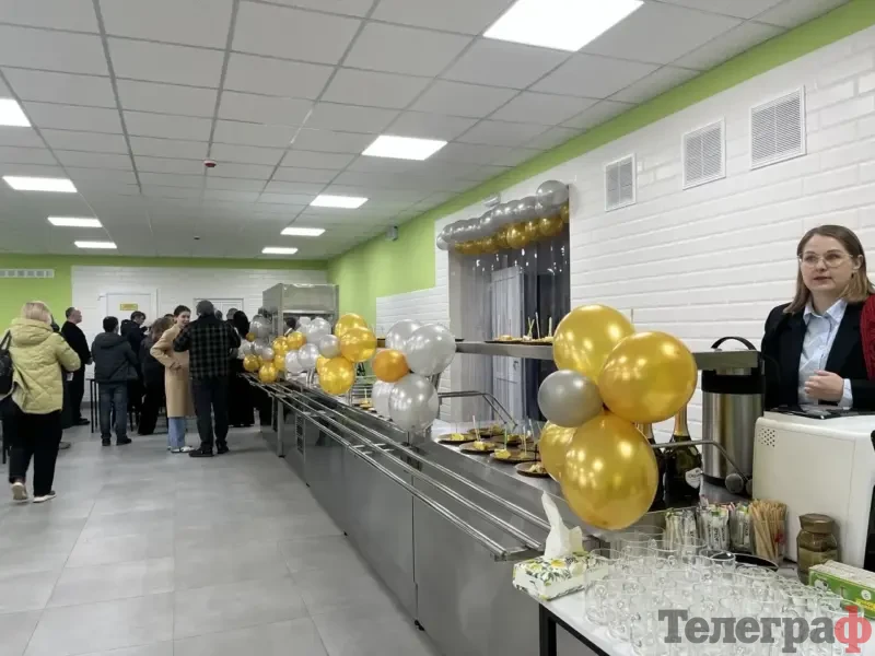 <span class="custom-bold">У Градизькому ліцеї відкрили опорну кухню: харчоблок забезпечуватиме до тисячі дітей</span> <img src="https://www.telegraf.in.ua/wp-content/uploads/2026/03/gallery.svg" alt="" class="feed-icon" style="width: 20px; height: 20px; vertical-align: middle;" />