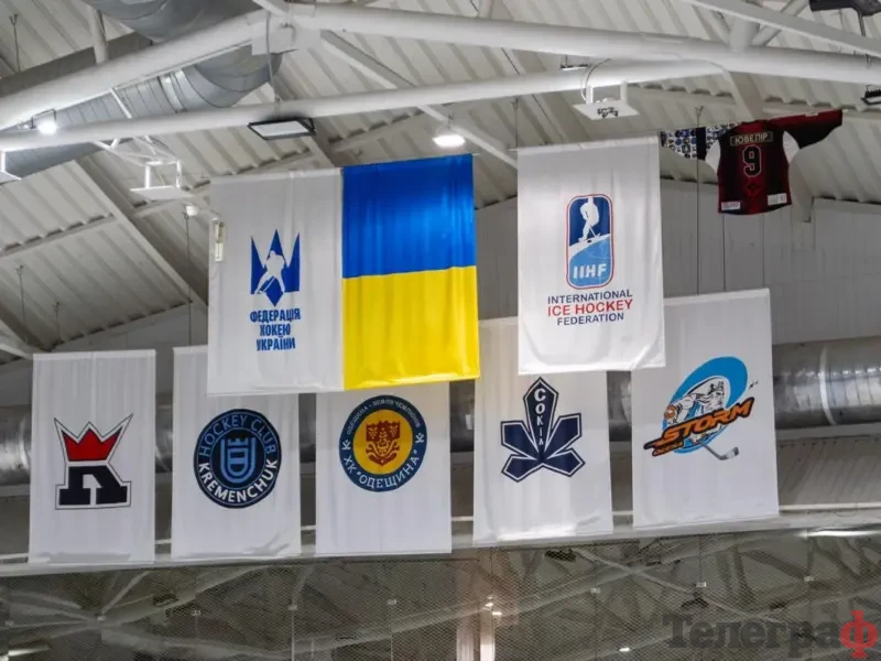 ХК «Кременчук» втретє обіграв «Одещину»: рахунок склав 3:0