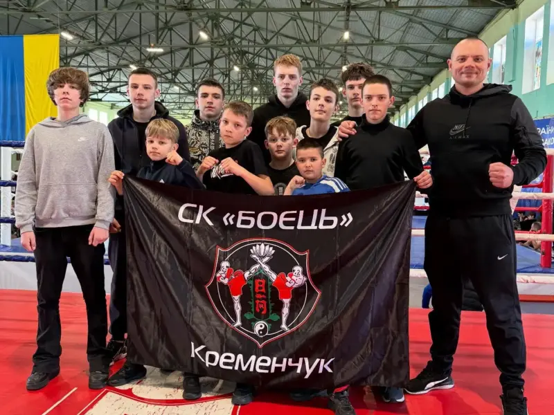 Кременчуцькі спортсмени стали призерами чемпіонату України з кікбоксингу