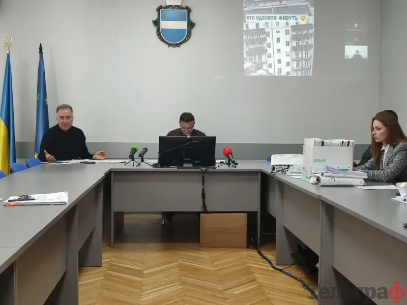 <span class="custom-bold">Депкомісія пропонує розробити порядок встановлення в Кременчуці сонячних панелей на багатоповерхівках</span>