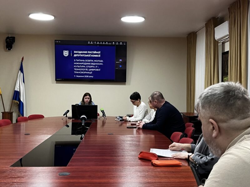 У Кременчуці планують закупити генератори для шкіл та оновлювати обладнання харчоблоків